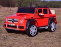 Auto Na Akumulator Mercedes Maybach G650 Czerwony /a100