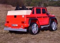 Auto Na Akumulator Mercedes Maybach G650 Czerwony /a100